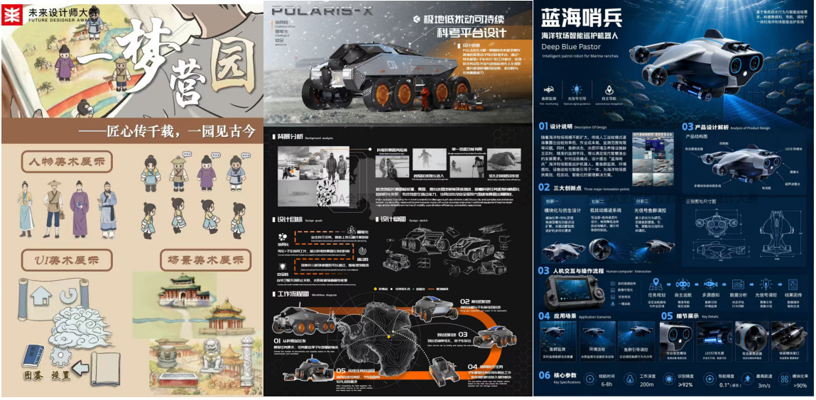 图片3.png 图片3.png